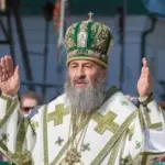 Київську митрополію упц визнано афілійованою з забороненою російською церквою