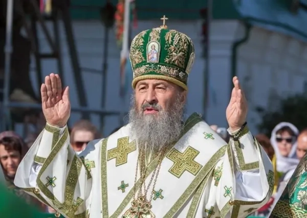Київську митрополію УПЦ класифіковано як пов'язану з забороненою російською релігійною організацією