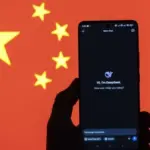 DeepSeek відкладає запуск R2 — проблеми з чіпами Huawei Ascend — новини технологій