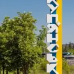 На Куп'янському напрямку росіяни окупували певну територію, але вона не…