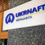 Топменеджери «Укрнафти» за держрахунок літали на «Октоберфест» і до ОАЕ під виглядом відряджень, — блогер
