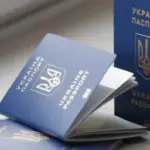 Експерт назвав один з великих бар’єрів щодо множинного громадянства