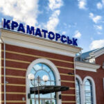 Безпрецедентний теракт: десятки вибухів у Краматорську за годину