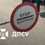 Дозволено, але не всім: Державна прикордонна служба Республіки Узбекистан пояснила,…
