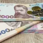В Україні середня зарплата за місяць зменшилась майже на 2…