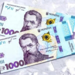 Українцям виплатять до 40 тисяч грн: хто може сподіватись на допомогу