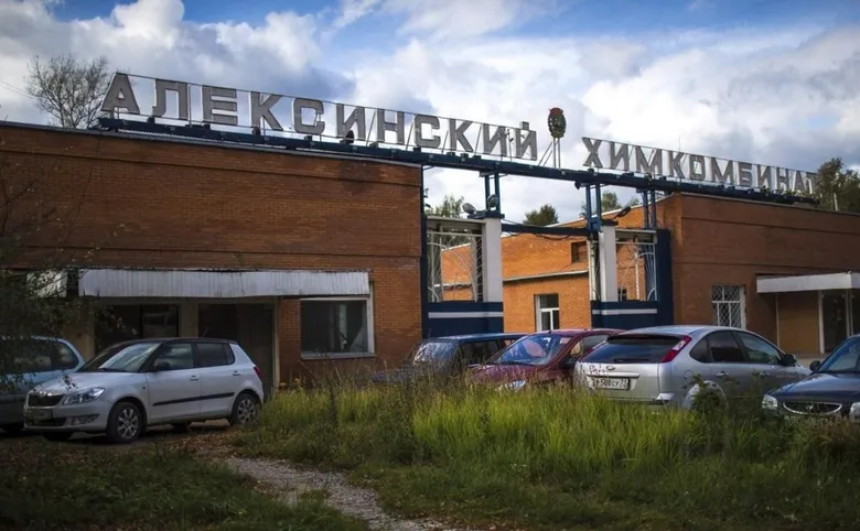 ГУР знищило склад вибухових речовин в Тульській області &ndash; джерело