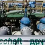 Унеча. Українські дрони знову зупинили нафтопровід Дружба