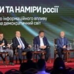 Ключ до стійкості в інформаційній війні: об'єднання з партнерами та…