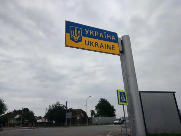 Виїзд за кордон чоловіків 18-22 років: нардеп опублікував текст урядового рішення