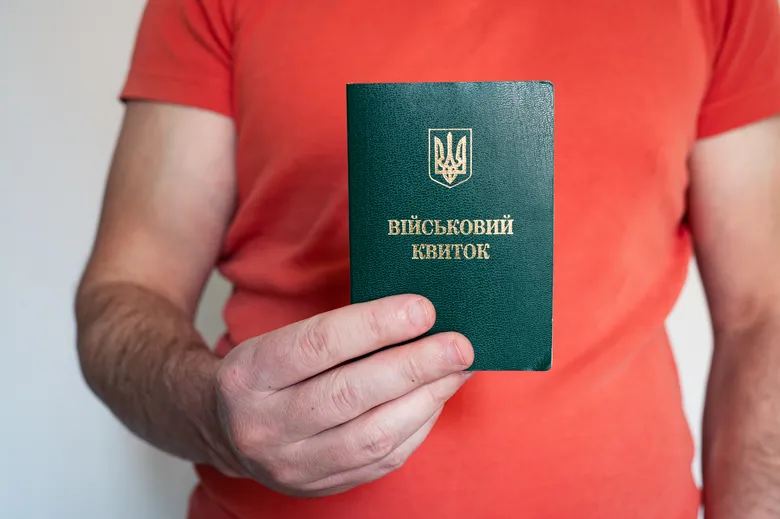 У серпні 91% інцидентів, пов’язаних з ТЦК, виявилися маніпуляціями та фейками – Сухопутні війська