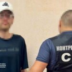 Камера в коробці з-під соку: СБУ викрила інформатора, який допомагав рф бити по Павлограду