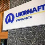 «Укрнафті» загрожує банкрутство через дії менеджменту Корецького, — Михайло Шнайдер