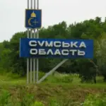 Лише за тиждень евакуйовано майже 50 жителів прикордонних громад Сумщини…