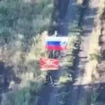 Просування росіян на Дніпропетровщині: що відомо