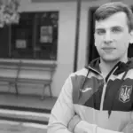 У боях за Україну загинув майстер спорту міжнародного класу Олексій…
