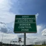 Станом на ранок черги з чоловіків 18-23 років на кордоні…