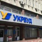 Скандал навколо Укрбуду: журналіст розповідає про те, як Фонд держмайна,…