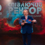 30 років піар-проекту «Співаючий ректор як технологія»: феномен Поплавського