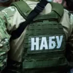 НАБУ розпочало внутрішнє розслідування щодо ймовірної брехні у декларації детектива