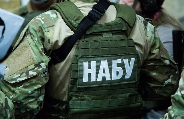 НАБУ почало службове розслідування щодо ймовірної брехні в декларації детектива
