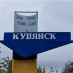 Російські диверсійні групи проникли до Куп'янська через газопровід: в мережі…