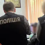 Завдано збитків на понад 138 мільйонів гривень: правоохоронці повідомили про…