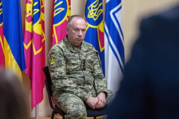 Сирійський