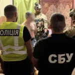 Затримання підозрюваного у вбивстві Парубія: Національна поліція оприлюднила перші фотографії