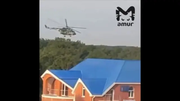 Російська Федерація