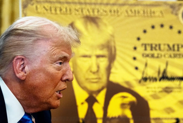Белый дом Президент США Дональд Трамп
