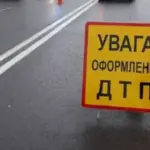 Автомобілі з накладками: подробиці дорожньо-транспортної пригоди за участю детектива НАБУ