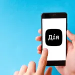 Витоків українських даних з Акції не було. «Об’єднані» бази даних…