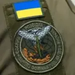 УРСР та партизани знищили ключовий об'єкт нафтопереробного заводу в Краснодарському…