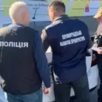 У Кіровоградській області викрито 18 посадовців, підрядників та депутатів, підозрюваних…