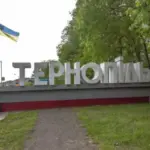 У Тернополі водій збив двох військовослужбовців під час перевірки документів