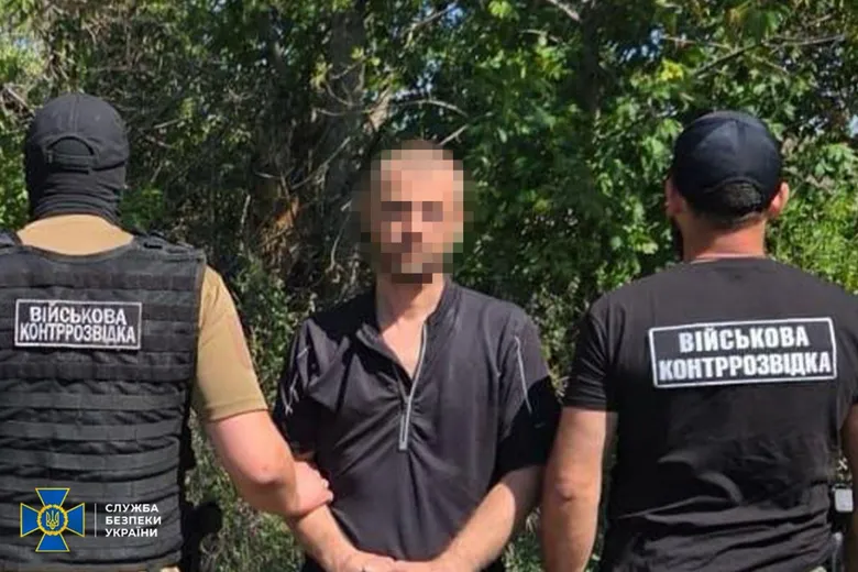 СБУ: Затримано інженера-технолога, який допомагав росіянам готувати наступ на Костянтинівку