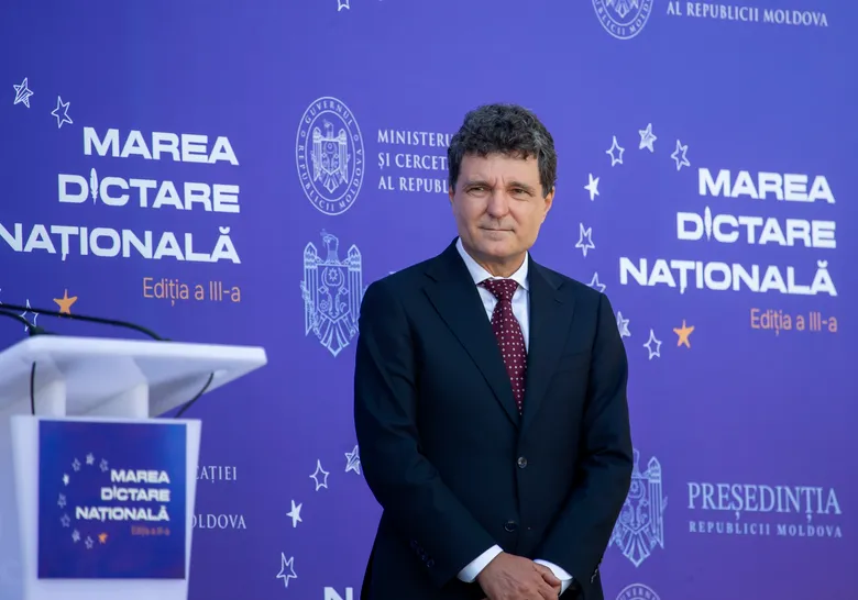 Президент Румунії 