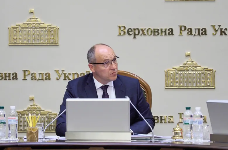 Слідчі не виключають, що вбивство Парубія могло бути скоєним на замовлення спецслужб РФ