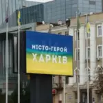 Лікарі місяць боролися за життя дитини: у Харкові помер 15-річний…