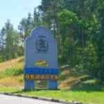 Російський напад на Київську область: 8 000 абонентів залишилися без…