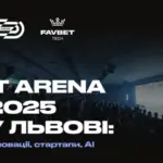 Favbet Tech підтримує головну технологічну подію року IT Arena 2025…