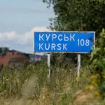 Курськ піддався масованій атаці безпілотників: у місті чути вибухи