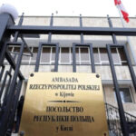 Російська ракета пошкодила посольство Польщі в Україні: що відомо про…