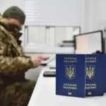 Дозвіл на виїзд за кордон чоловікам до 22 років: у…