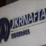 Дані про механізми виведення сотень мільйонів гривень з “Укрнафти” з'явилися…