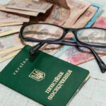 Пенсіонерам збільшать виплати: хто отримає додаткові майже 2600 гривень?
