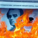 У Чернігові росіяни скидали з дрона пропагандистські листівки у вигляді…