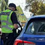 До 10 років без прав та штраф у 50 тисяч:…