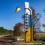 Газопровід, через який проривалися росіяни, був пошкоджений та затоплений поблизу…